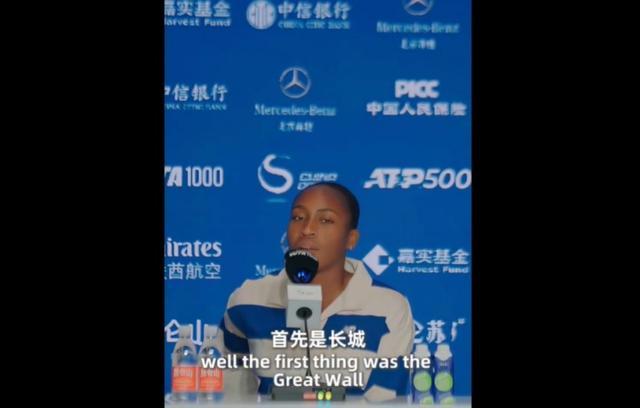 高芙力荐：北京长城与紫禁城，探访千年历史文化的绝佳之地