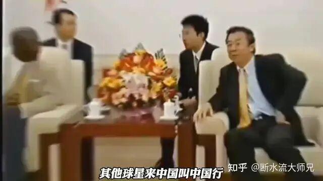 乔丹中国行球迷接机盛况