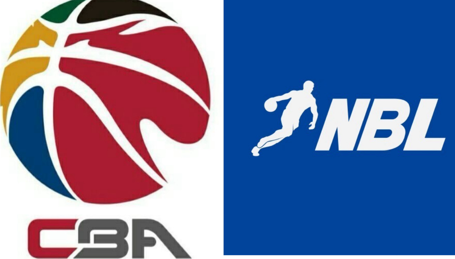 CBA未来扩军计划曝光：2026-27赛季或增两支NBL球队，恢复升降级