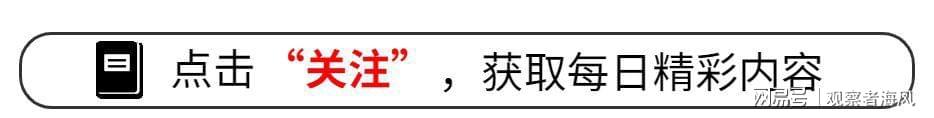 青藏高原烟花秀后续：草皮损毁严重，生态修复需百年之久