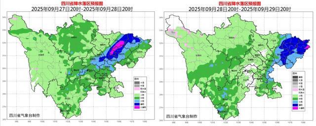 四川暴雨蓝色预警解除，国庆前后天气趋势与秋收指南