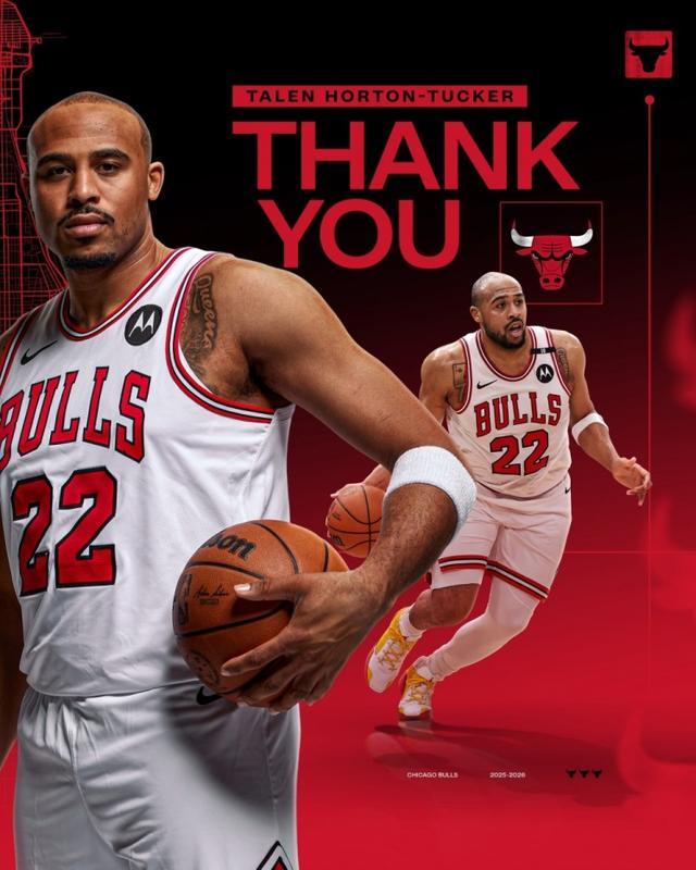 霍顿-塔克告别NBA加盟土耳其联赛，公牛官方发文致谢