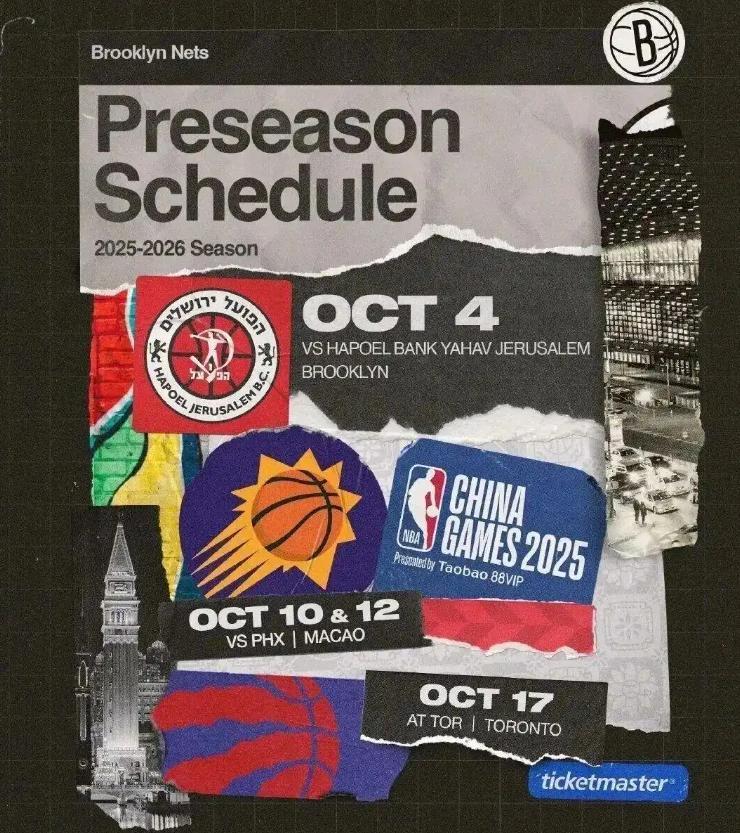篮网官宣签约曾凡博！中国球员再战NBA，中国德比即将上演
