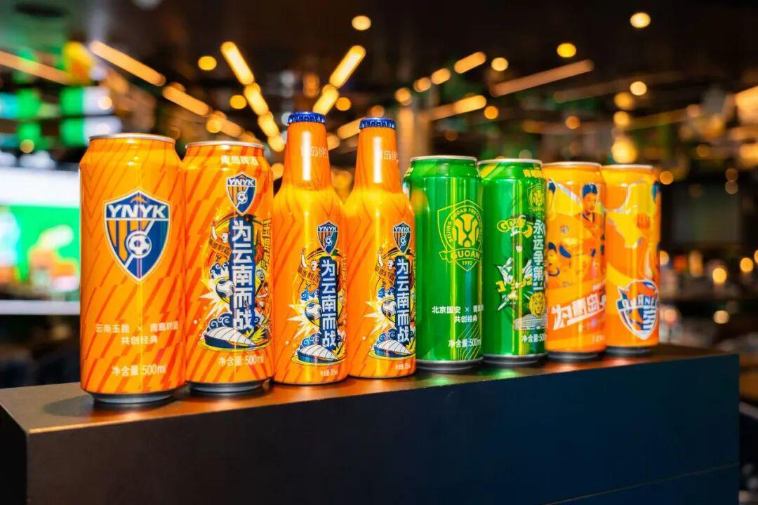 青岛啤酒海上球迷大会：足球与啤酒的激情碰撞