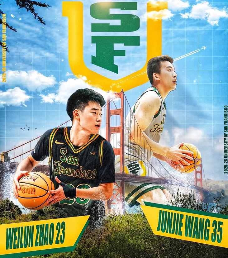 赵维伦获NCAA资格认定，11月3日或迎首秀