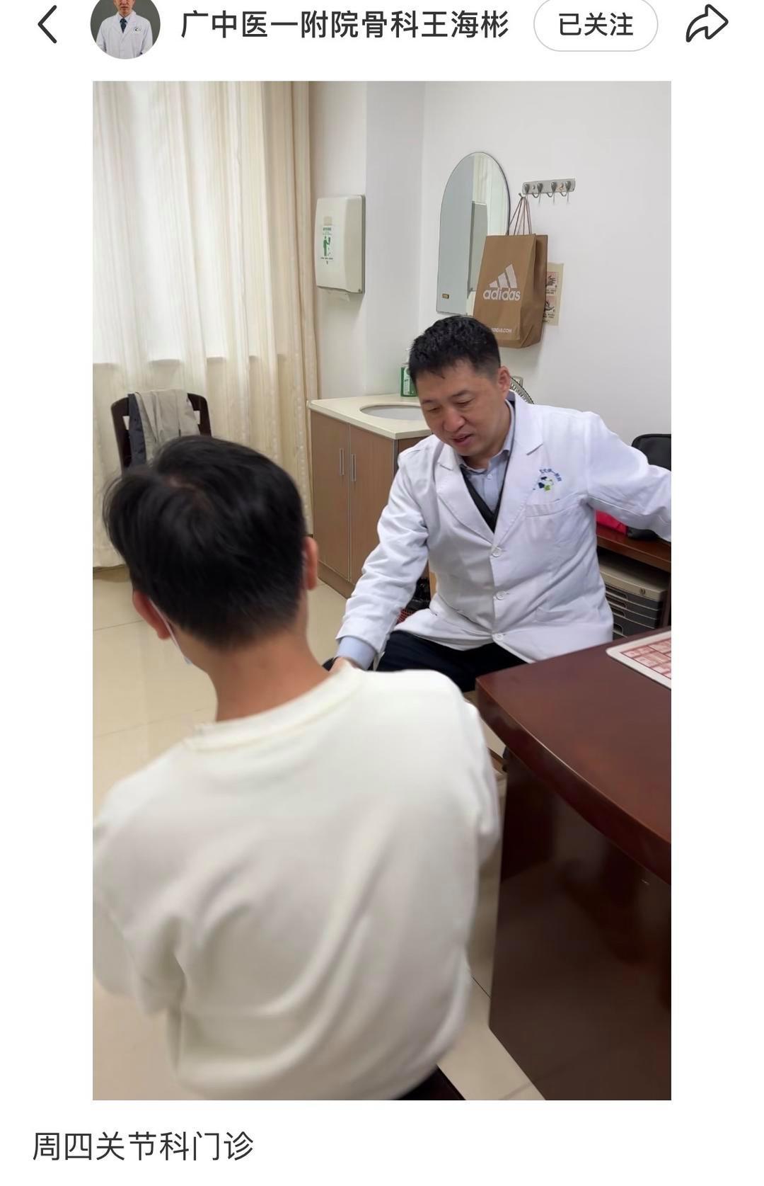 广州医生遇袭重伤：患者赞其医德高尚，医院安保引关注