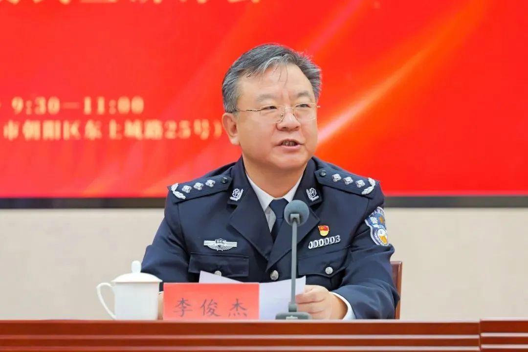 李俊杰履新云南省副省长 兼任公安厅厅长