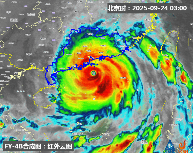 新台风生成！‘桦加沙’登陆时间地点及‘博罗依’动态