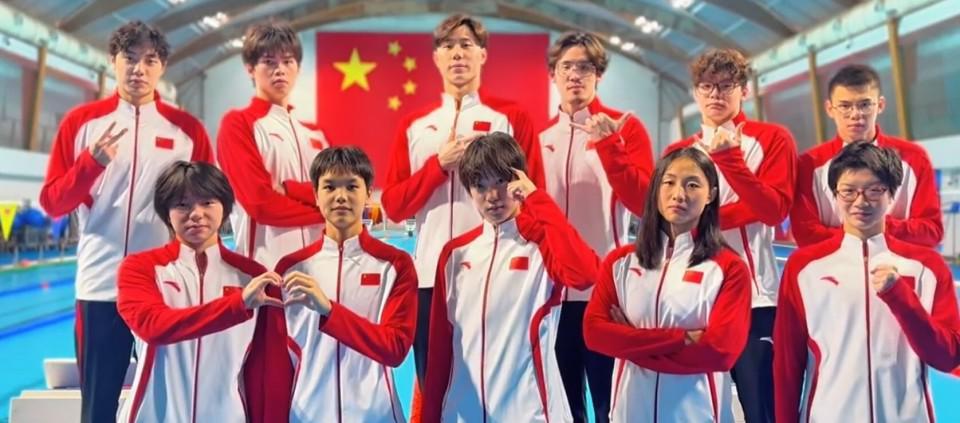 覃海洋领衔出征！中国游泳队亚锦赛11人阵容公布，30项角逐即将打响