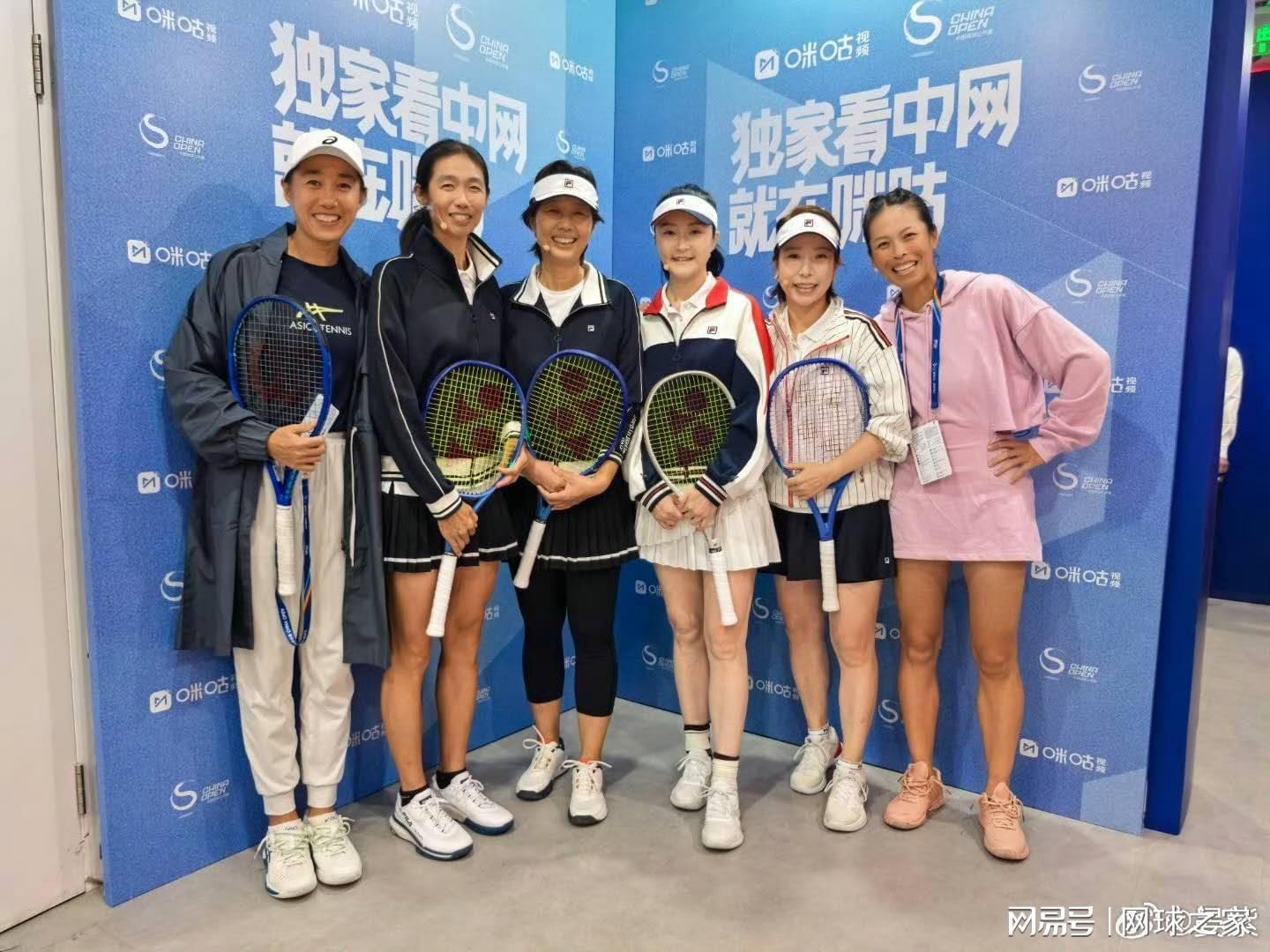 上海大师赛阵容变动：德约确认参赛，多位名将因伤退赛