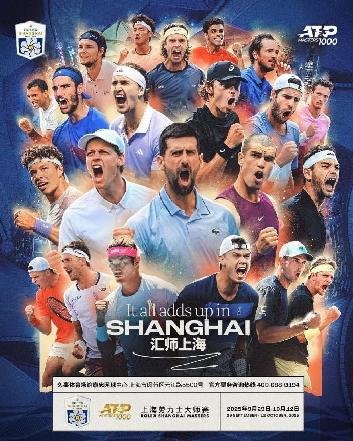 德约科维奇确认参赛，上海大师赛官方海报C位更替