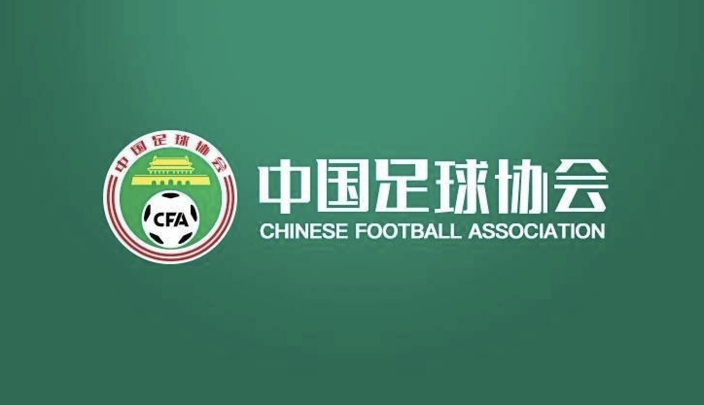 裁判评议揭晓：国际足联专家确认广州豹卡洛斯漏判红牌事件