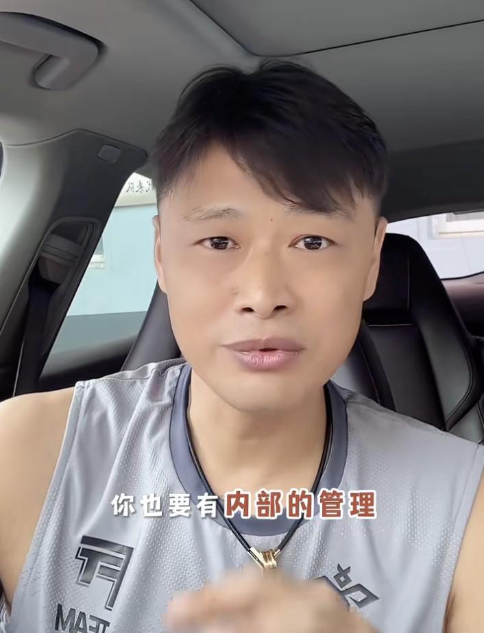 杜震宇谈亚泰保级：强调生活管理重要性，球员自律成关键