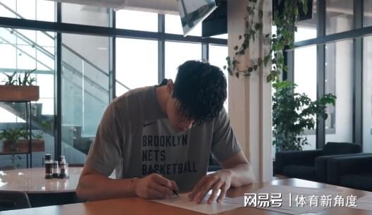重磅！曾凡博签约篮网队，中国球员再登NBA舞台