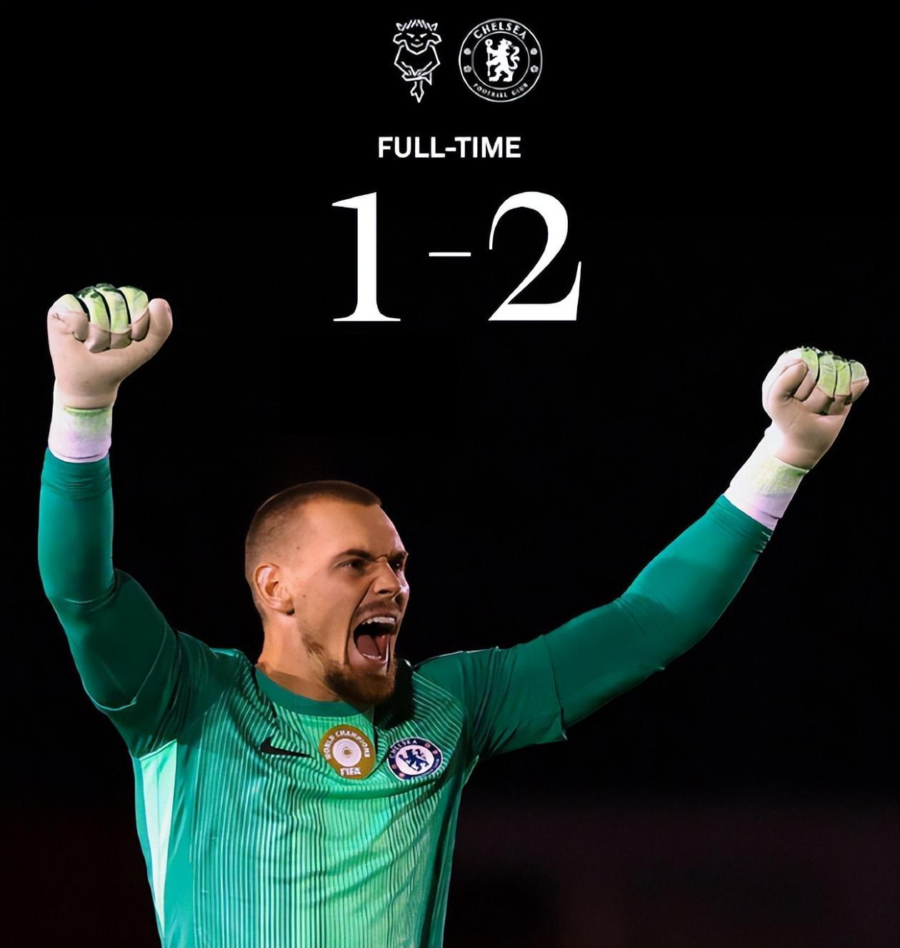 英联杯切尔西2-1逆转林肯城：乔治闪耀下半场成关键