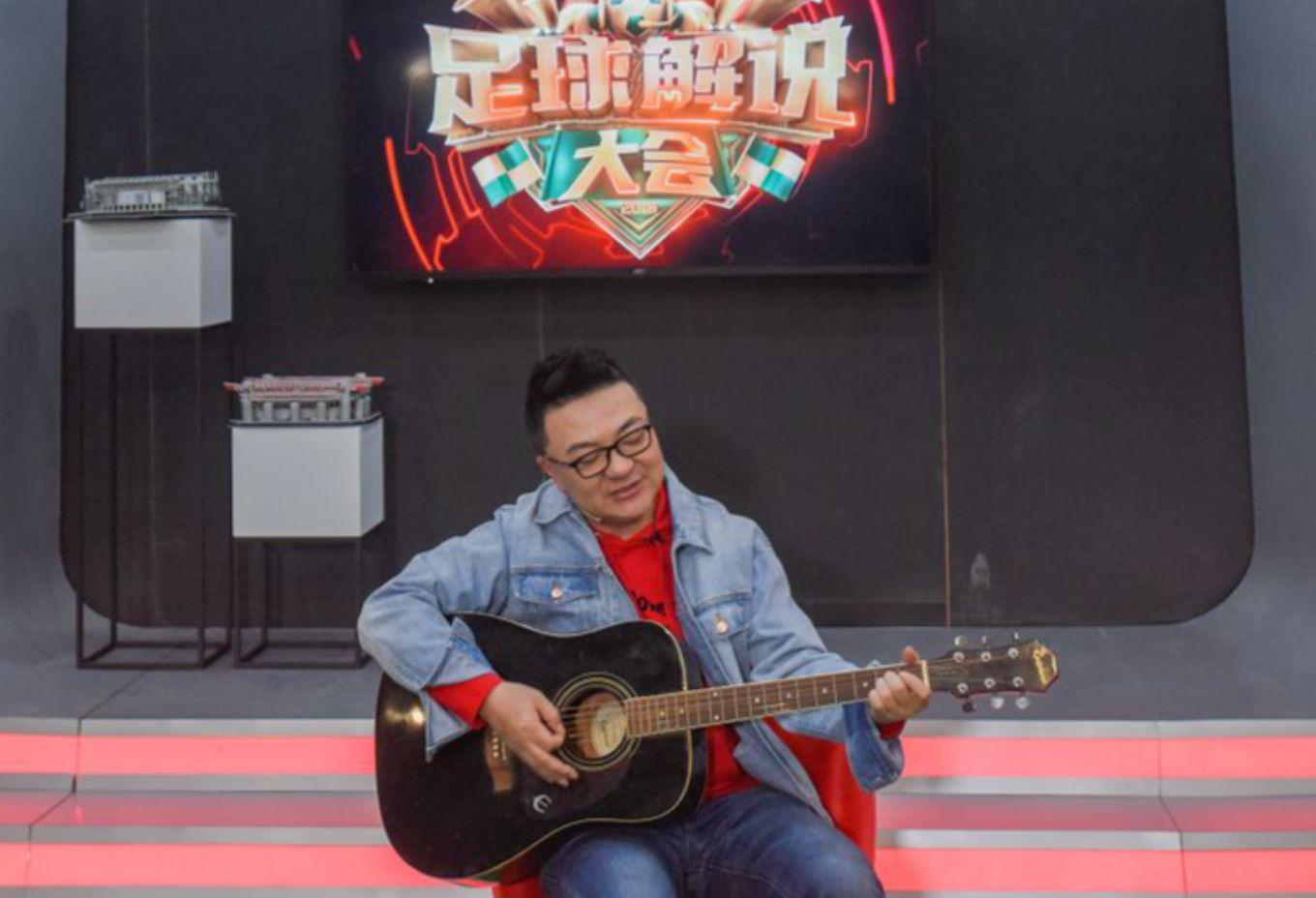 董路回应球迷质疑：解说价值被低估，专业能力不应仅看名字