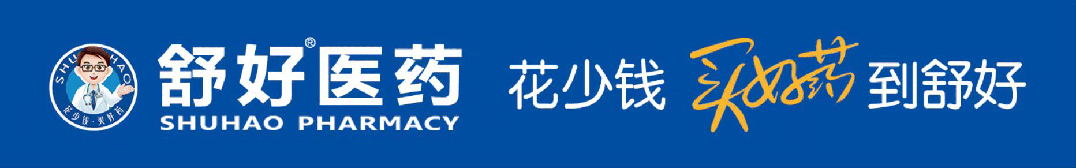 响水县第十届‘县长杯’青少年足球联赛：16校22队激战3天决出冠军