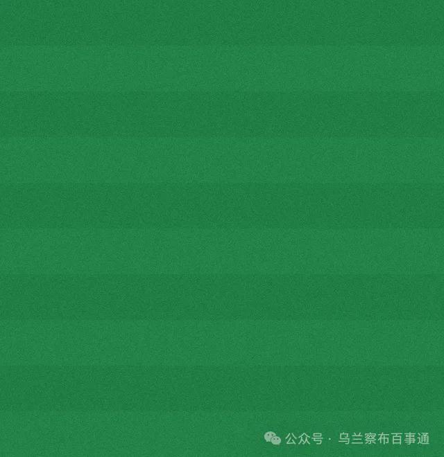 【赛事预告】乌兰察布队VS乌海队：本周六主场激战一触即发！