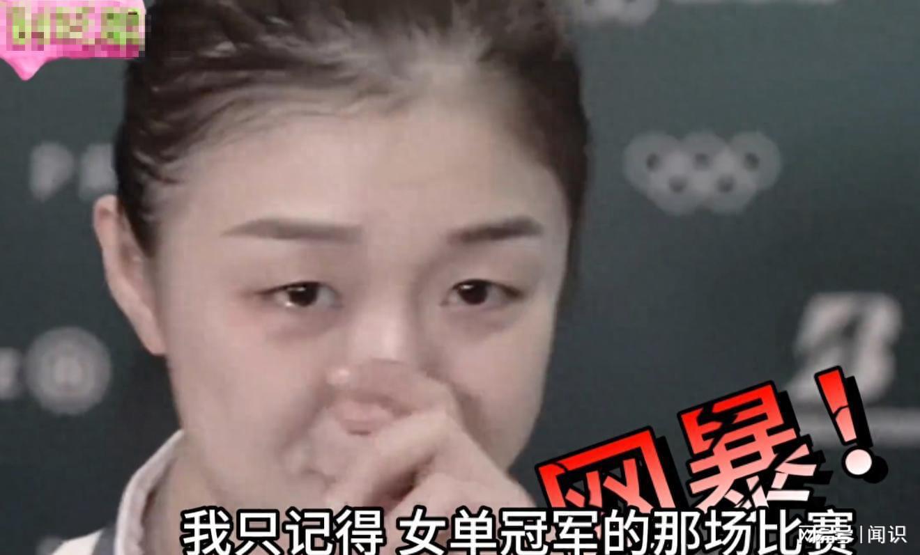 央视撑腰！九三大阅兵曝光陈梦的真实地位，连刘国梁也不得不承认