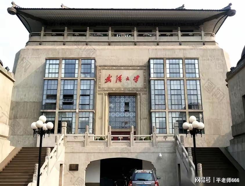 武汉大学杨景媛事件引热议：媒体老胡直指其做人不合格