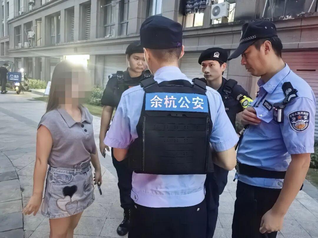 杭州女子误以为诈骗报警，结果竟真是在逃人员！