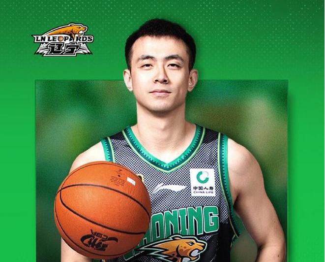 赵继伟接棒韩德君！辽宁男篮新队长诞生，4年顶薪续约引期待