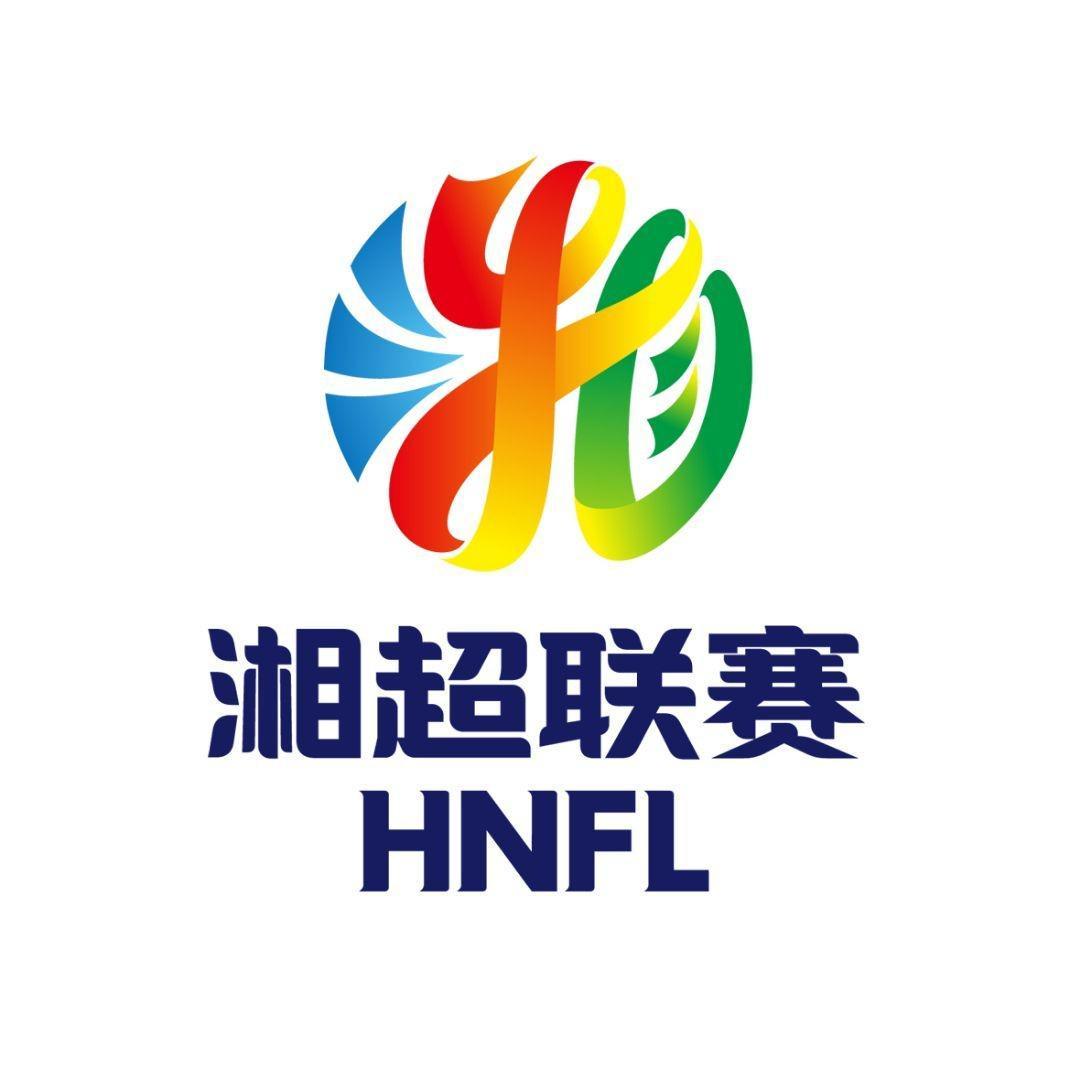 湘超联赛前两轮数据揭晓：28.7万观众现场观赛，消费超20亿