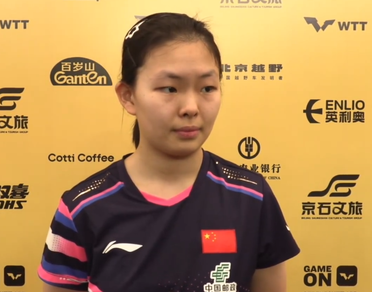 姚睿轩3-0横扫阿卡舍娃晋级，赛后谈关键分处理与心态调整