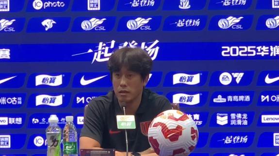 中超8月最佳教练揭晓：徐正源率队3胜1平创佳绩