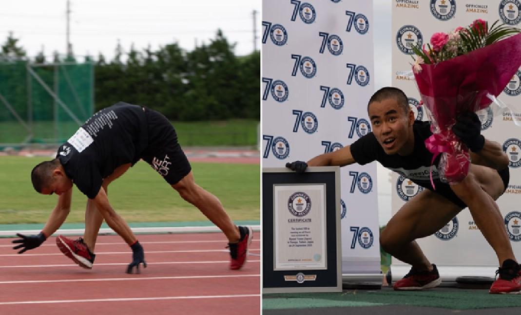 日本青年米津龙圣刷新四肢跑100米世界纪录