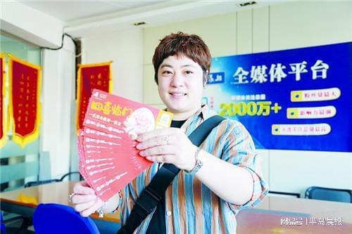 为大连英博加油 本报送出一吨鸡蛋回馈球迷