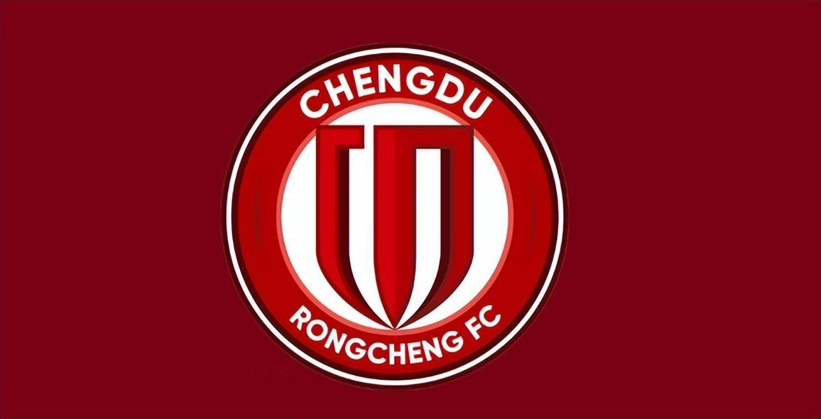 中超冲刺阶段突遭变故，成都蓉城争冠前景蒙上阴影