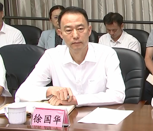 徐国华履新广西公安厅厅长，曾任公安部铁路公安局局长