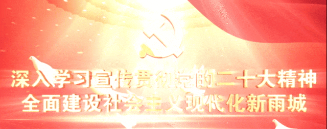 9月27日川超雅安赛：免费公交接驳服务全攻略