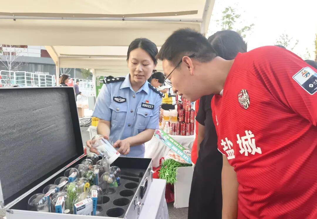苏超赛事火热进行，禁毒宣传深入人心