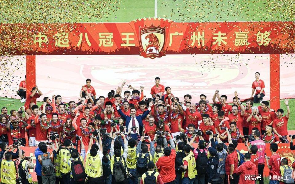 广州队队名与队徽演变全记录：从历史到解散的传奇之路