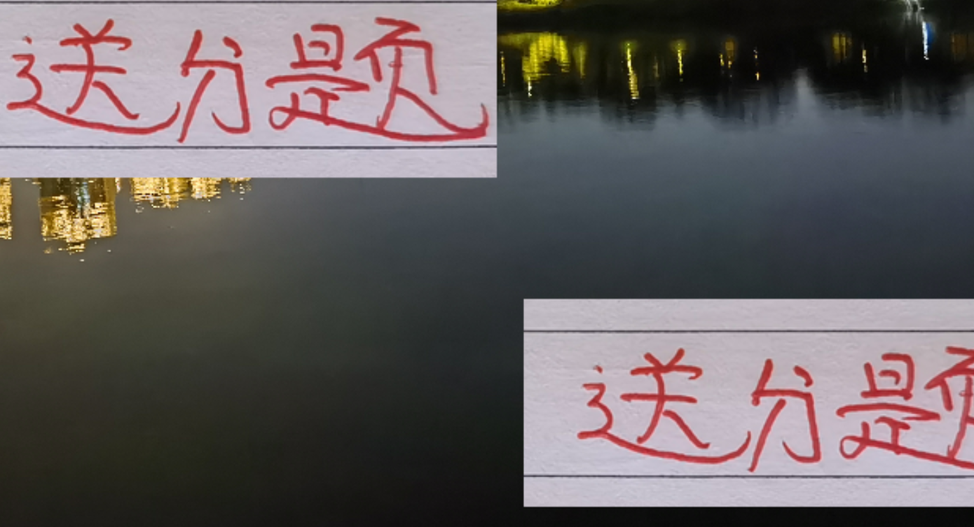 中超第26轮：申花海港迎送分题，浙江能否阻击成都？