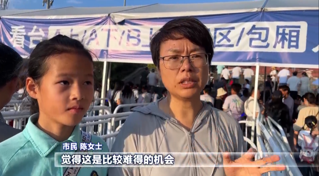 贵阳城超：跨越年龄的全民足球狂欢，5岁到70岁共燃激情