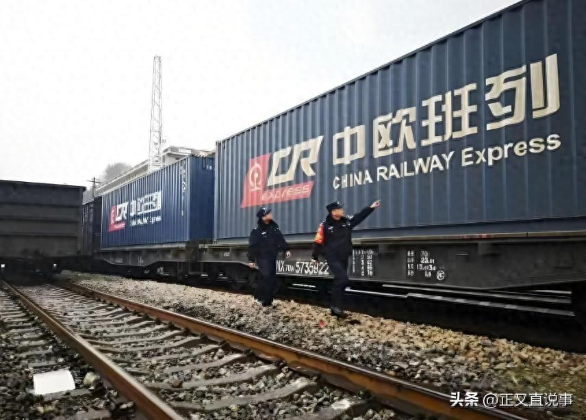 中欧班列重启后，哈萨克斯坦力邀：运能翻倍，安全有保障