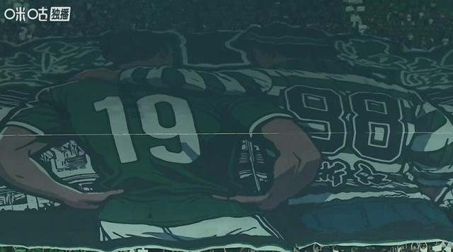 浙江队主场震撼巨型TIFO：择一队 忠一生，面积达2400方