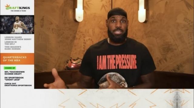 詹姆斯谈NFL与NBA：四分卫关键，更衣室领袖不可或缺