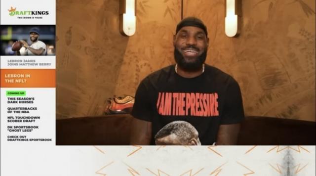 詹姆斯自曝NBA停摆期曾收NFL海鹰队邀约 险些转战橄榄球