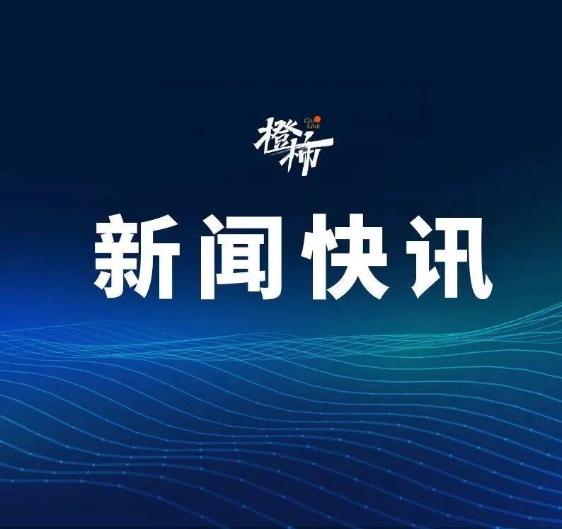 比利·维加青训照片