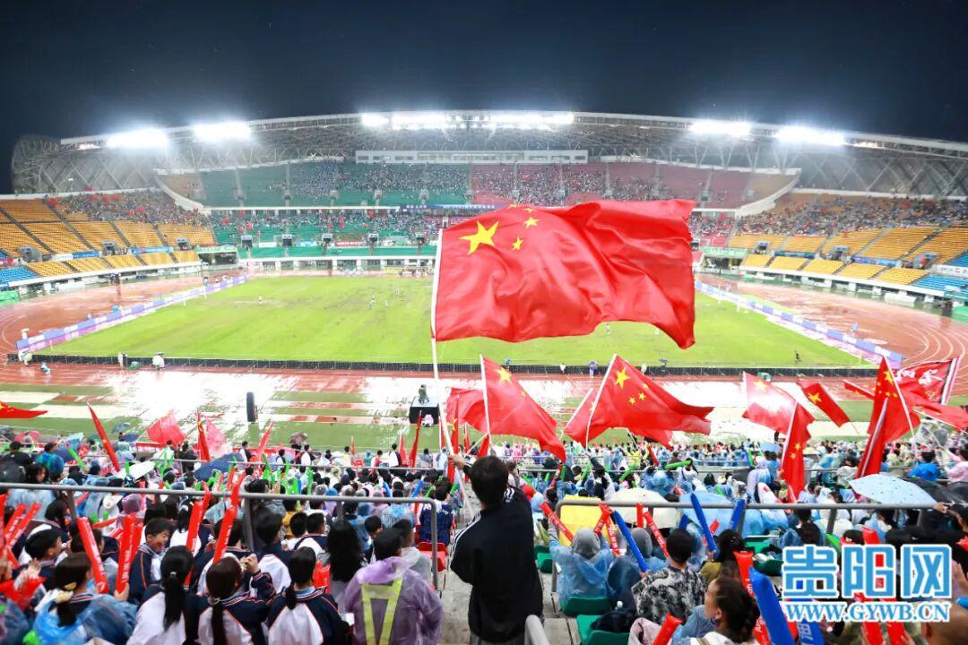 贵阳2025‘城超’八强名单出炉，冠军花落谁家？