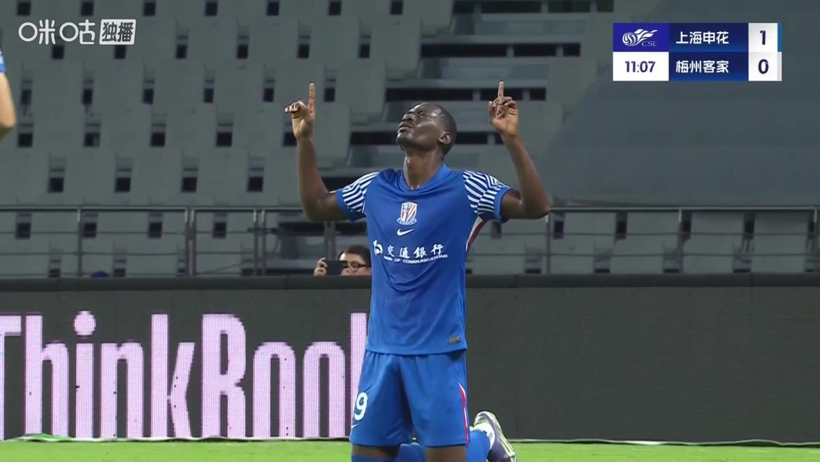 6-1大胜！申花终结4轮不胜，吴曦双响阿苏埃破进球荒