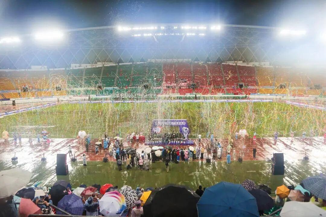 贵阳‘城超’：足球狂欢开启城市交流新篇章