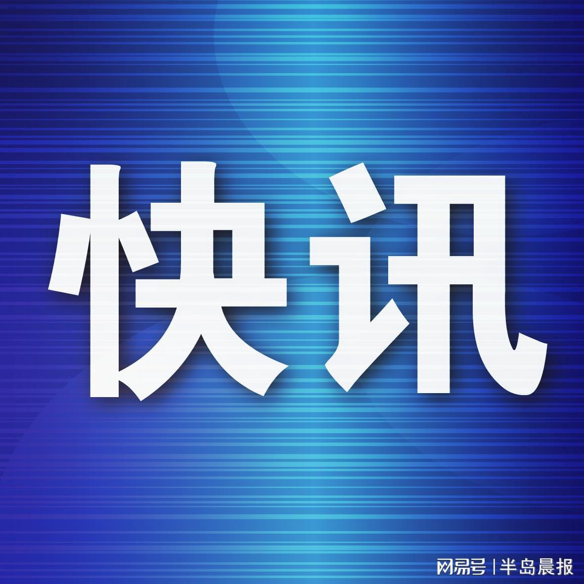 今晚英博客战北京国安：保级无忧，练兵良机