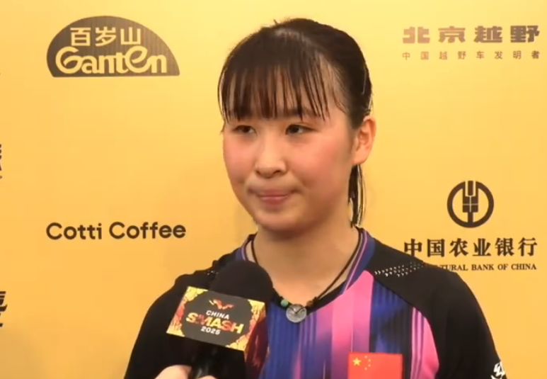 丁松与朱梓予对比