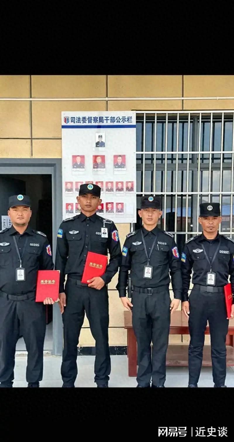佤邦双节前发文：加强边境维稳，共庆中国国庆中秋