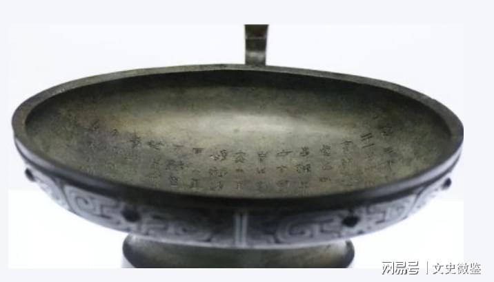 文物鉴定现场